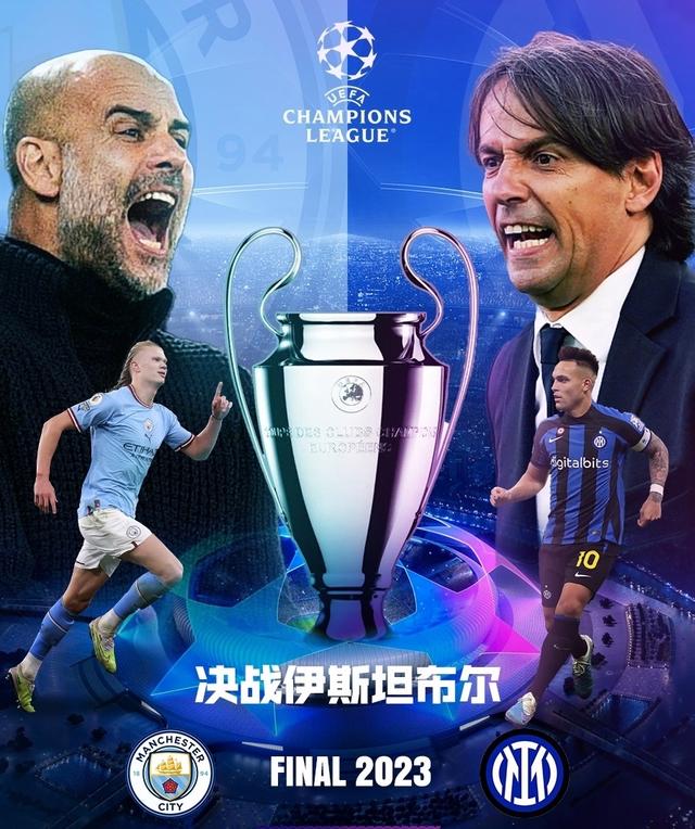 乐部的