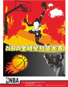 在硬实力