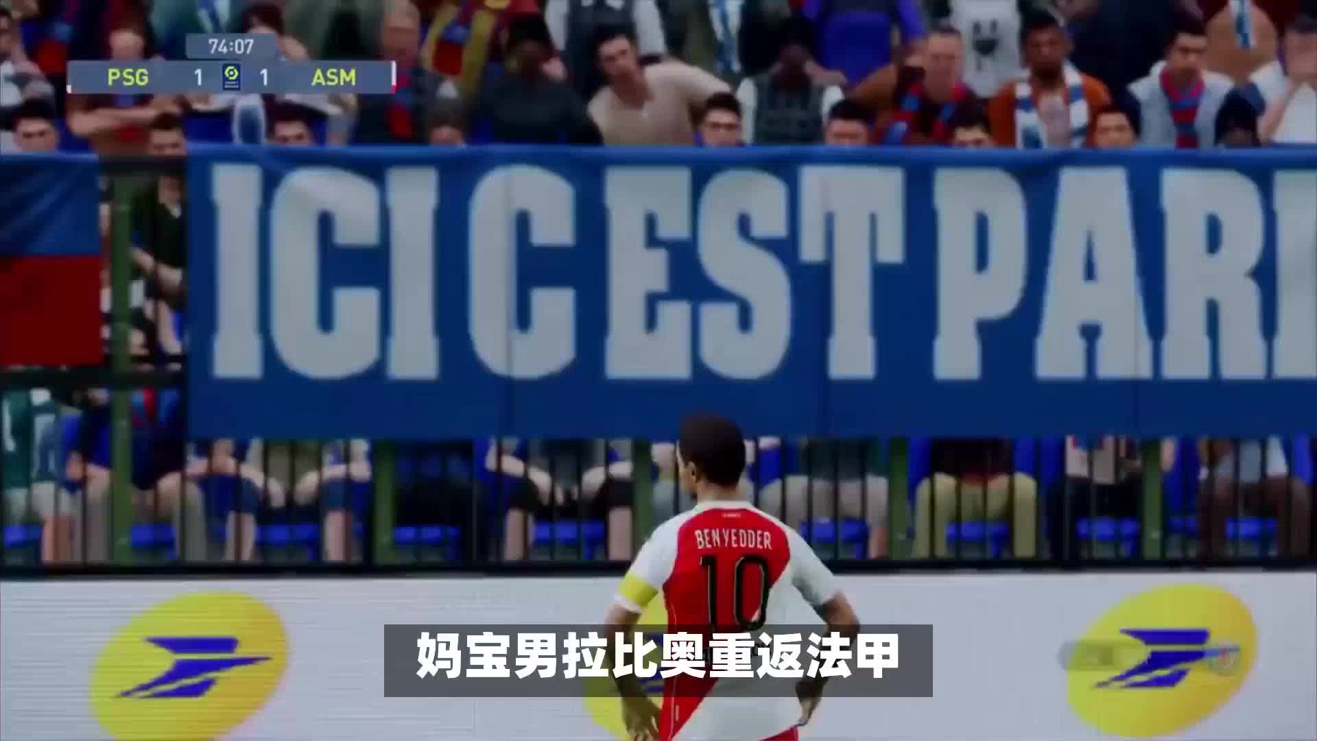 这种细节