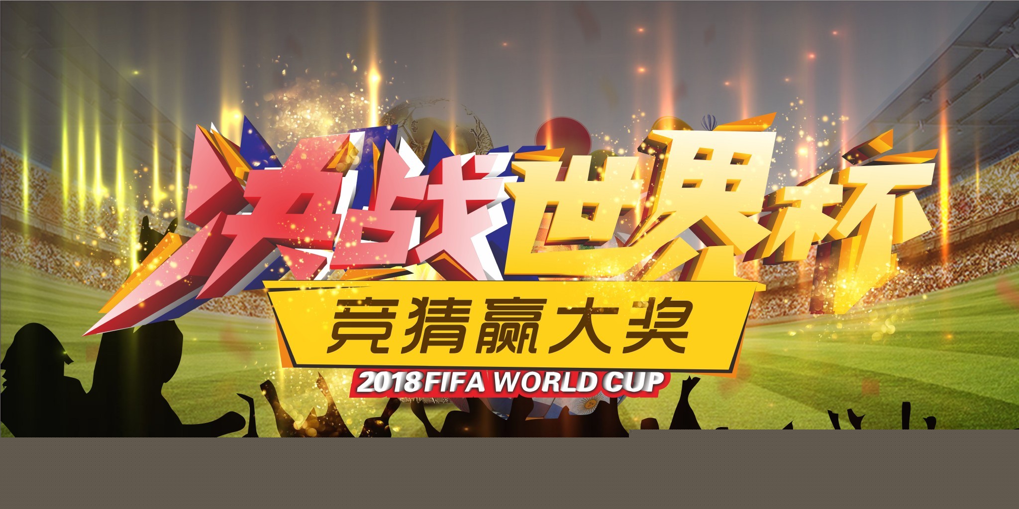 否决权在当