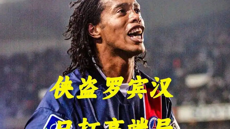 多年